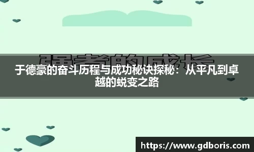 bellbet贝博平台